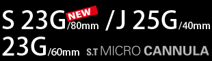 S.T micro Cannla J 25G